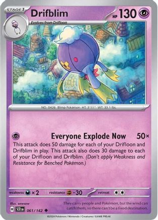 Drifblim 061/142 - Reverse Holofoil SV07 Stellar Crown - Uncommon