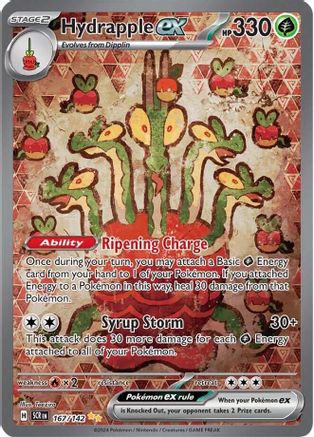 Hydrapple ex 167/142 - Holofoil SV07 Stellar Crown - Special Illustration Rare