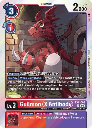 Guilmon (X Antibody) (EX8-009) - Chain of Liberation Foil