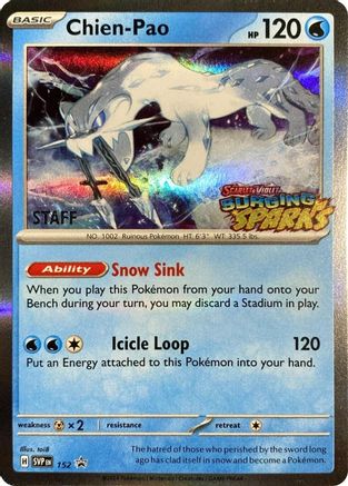 Chien 152 - Holofoil SV Scarlet & Violet Promo Cards - Promo