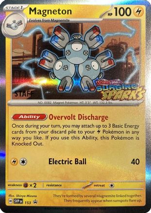 Magneton 153 - Holofoil SV Scarlet & Violet Promo Cards - Promo