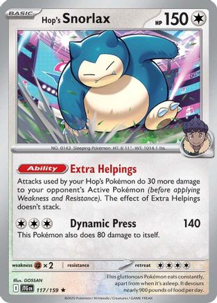 Hop's Snorlax 117/159 - Holofoil SV09 Journey Together - Rare