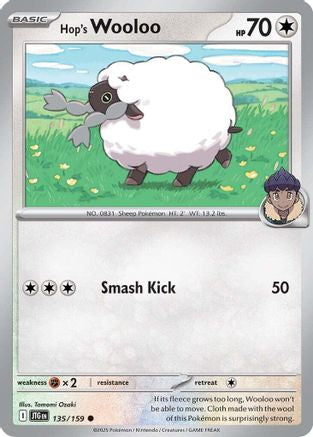 Hop's Wooloo 135/159 SV09 Journey Together - Common