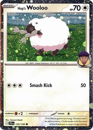 Hop's Wooloo 135/159 - Holofoil Miscellaneous Cards & Products - Common