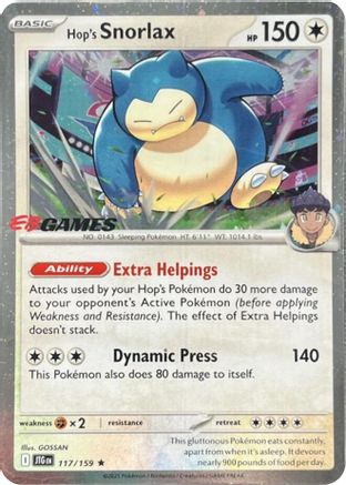 Hop's Snorlax 117/159 - Holofoil Miscellaneous Cards & Products - Promo