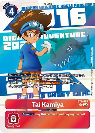 Tai Kamiya - BT1-085 (Digimon Animation Series 25th Anniversary Set) (BT1-085) - Release Special Booster 1.0 Foil