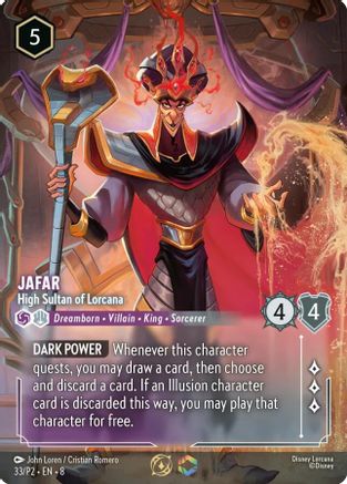 Jafar - High Sultan of Lorcana (Store Championship) (33/P2) - Disney Lorcana Promo Cards Holofoil