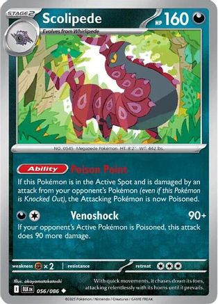 Scolipede 056/086 - Holofoil SV Black Bolt - Uncommon