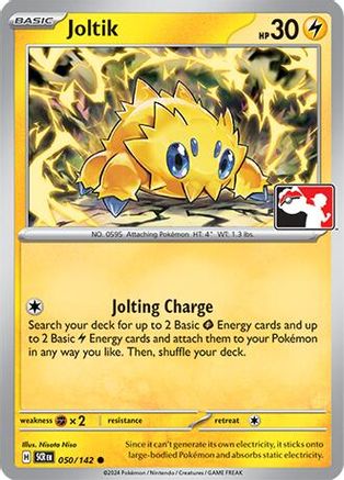 Joltik 050/142 - Holofoil Prize Pack Series Cards - Common