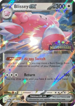 Blissey ex (Cosmos Holo) 134 - Holofoil Miscellaneous Cards & Products - Double Rare