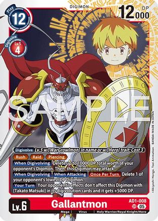 Gallantmon - AD1-008 (AD1-008) - Advanced Booster Digimon Generation Foil