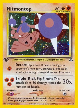 Hitmontop (3) 003 - Unlimited Holofoil Neo Discovery - Holo Rare