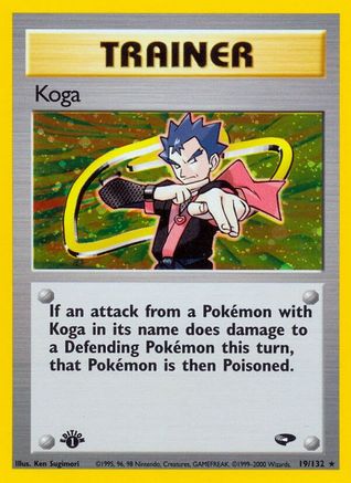 Koga (19) 019/132 - 1st Edition Holofoil Gym Challenge - Holo Rare