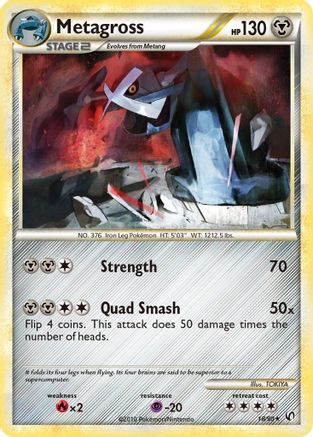 Metagross Undaunted - Rare