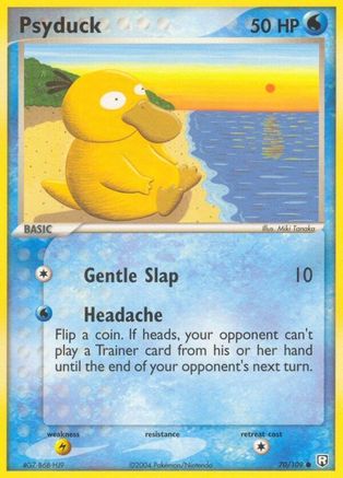 Psyduck 070 Team Rocket Returns - Common