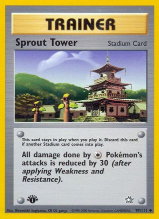 Sprout Tower 097 - Unlimited Neo Genesis - Uncommon