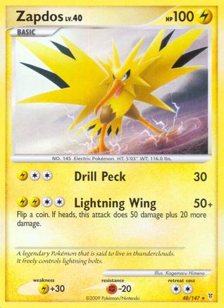 Zapdos (48) Supreme Victors - Rare