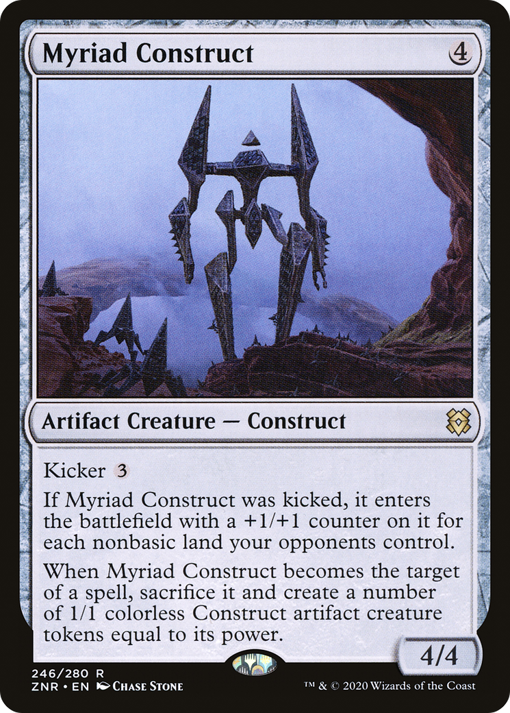 Myriad Construct (ZNR-246) - Zendikar Rising