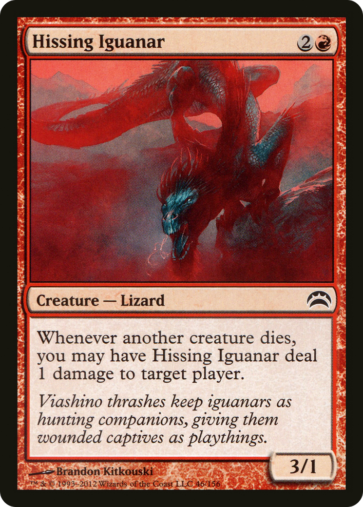 Hissing Iguanar (PC2-046) - Planechase 2012 Foil