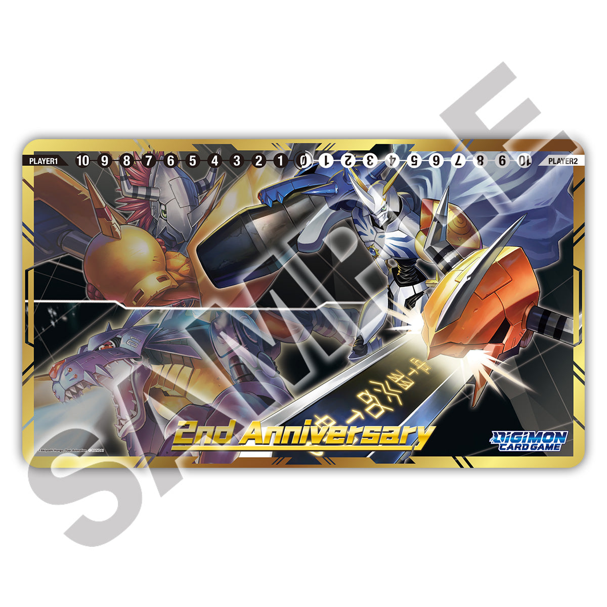 DIGIMON 2ND ANNIVERSARY SET