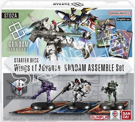 GUNDAM CG ST-02A GUNDAM ASSEMBLE/WINGS OF ADVANCE STARTER SET
