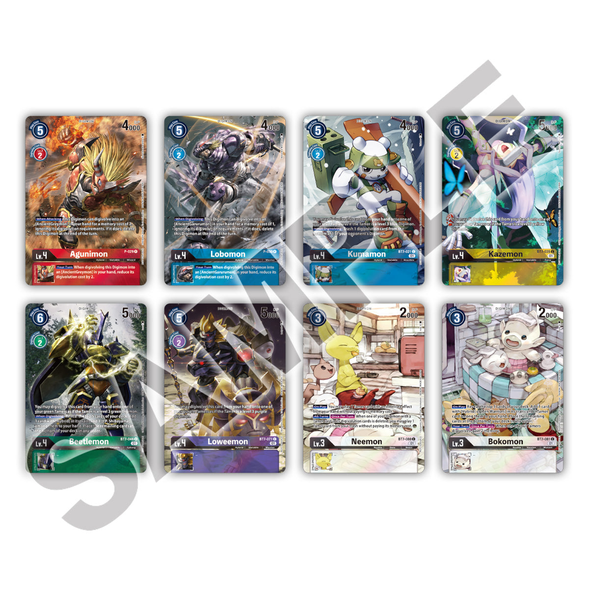 DIGIMON 2ND ANNIVERSARY SET