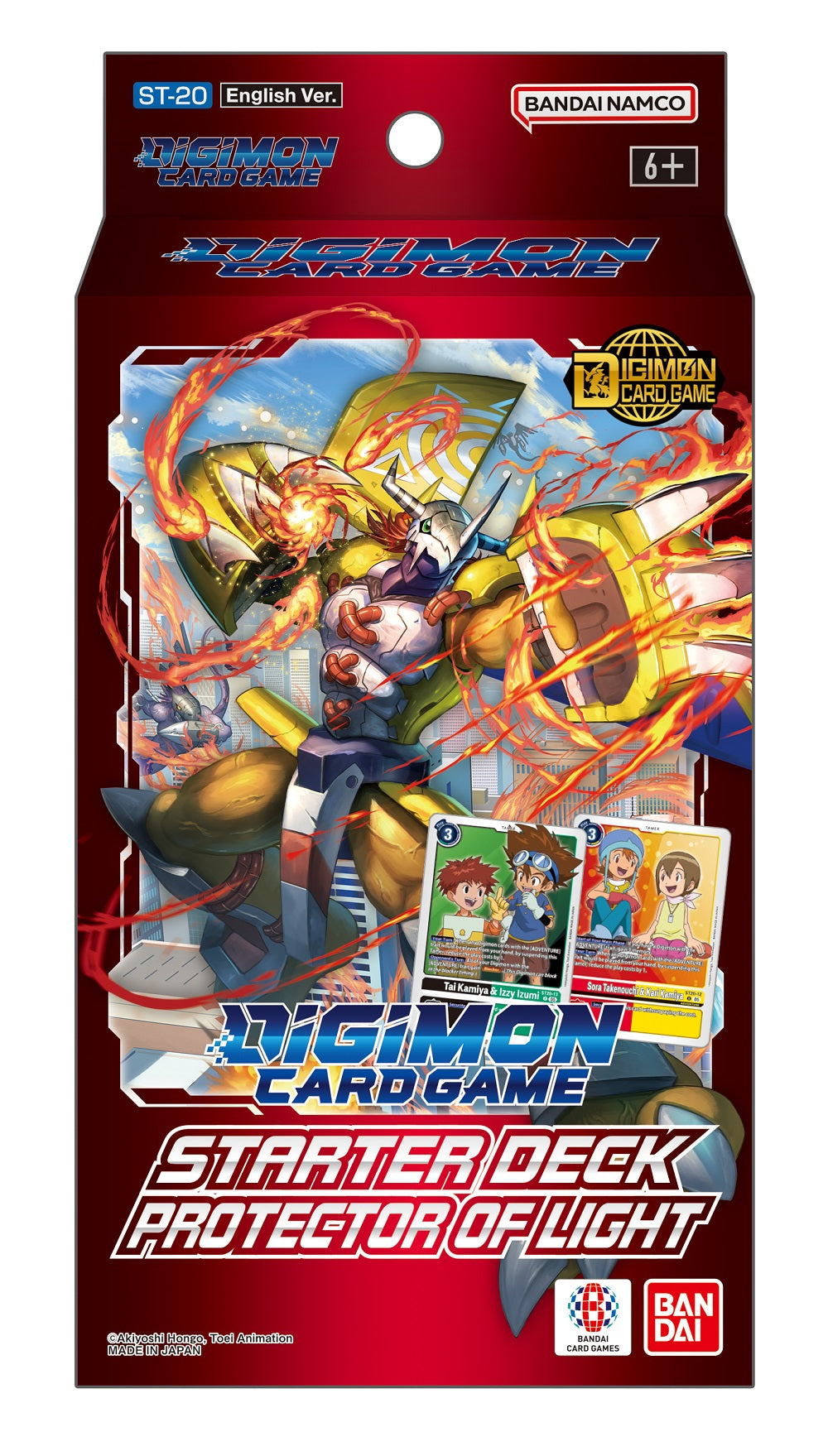 DIGIMON CG ST20 STARTER DECK PROTECTOR OF LIGHT (Pre-Order)