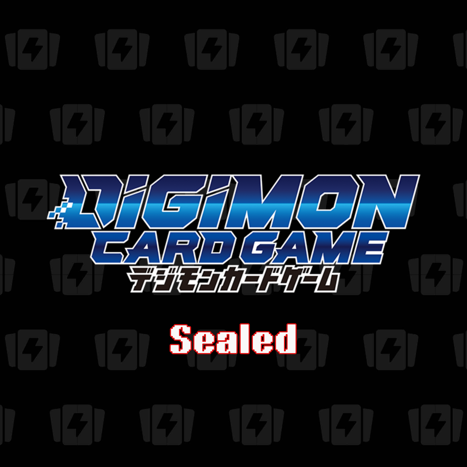 Sealed Digimon