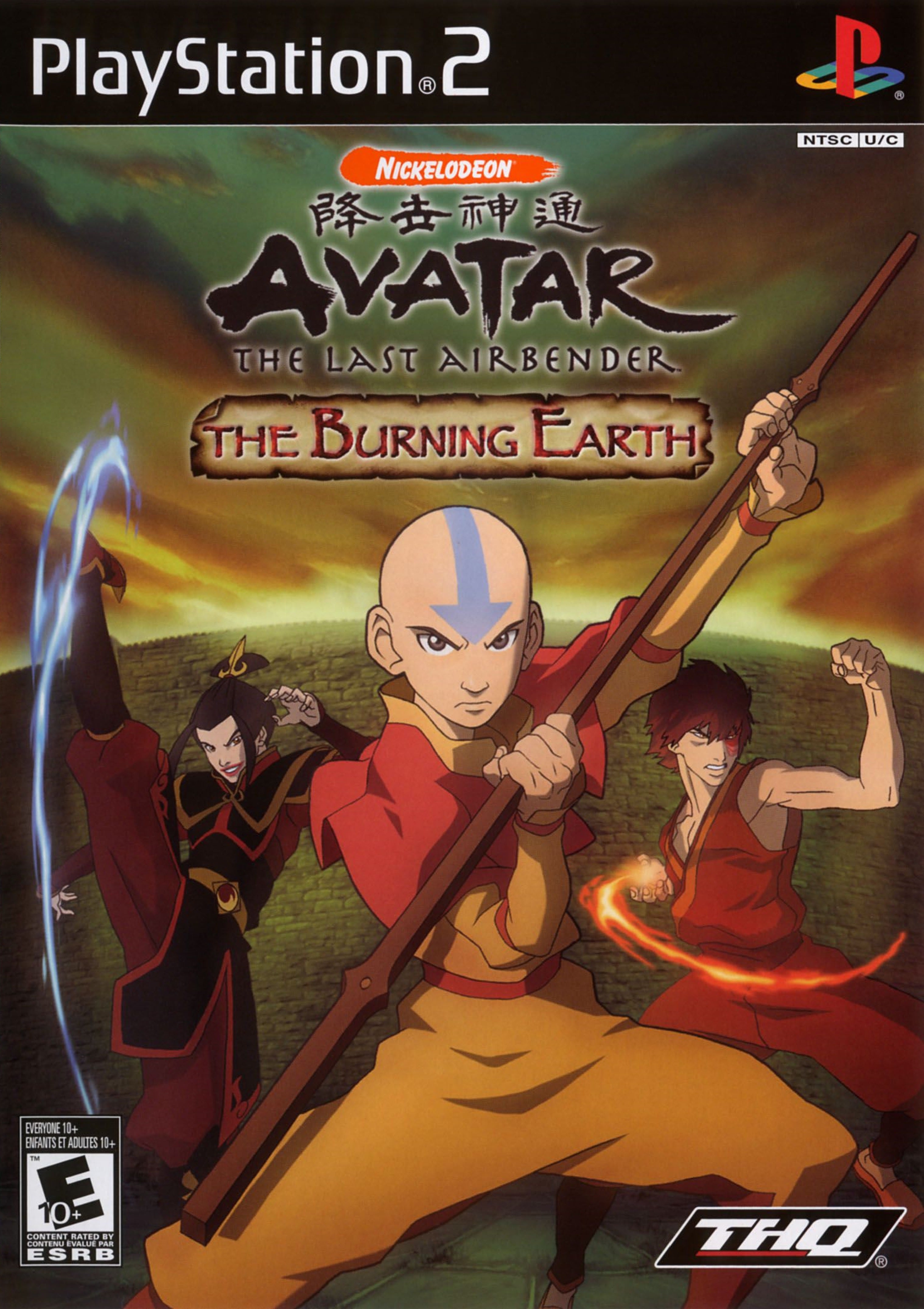Avatar: The Last Airbender: The Burning Earth - PlayStation 2 (PS2)