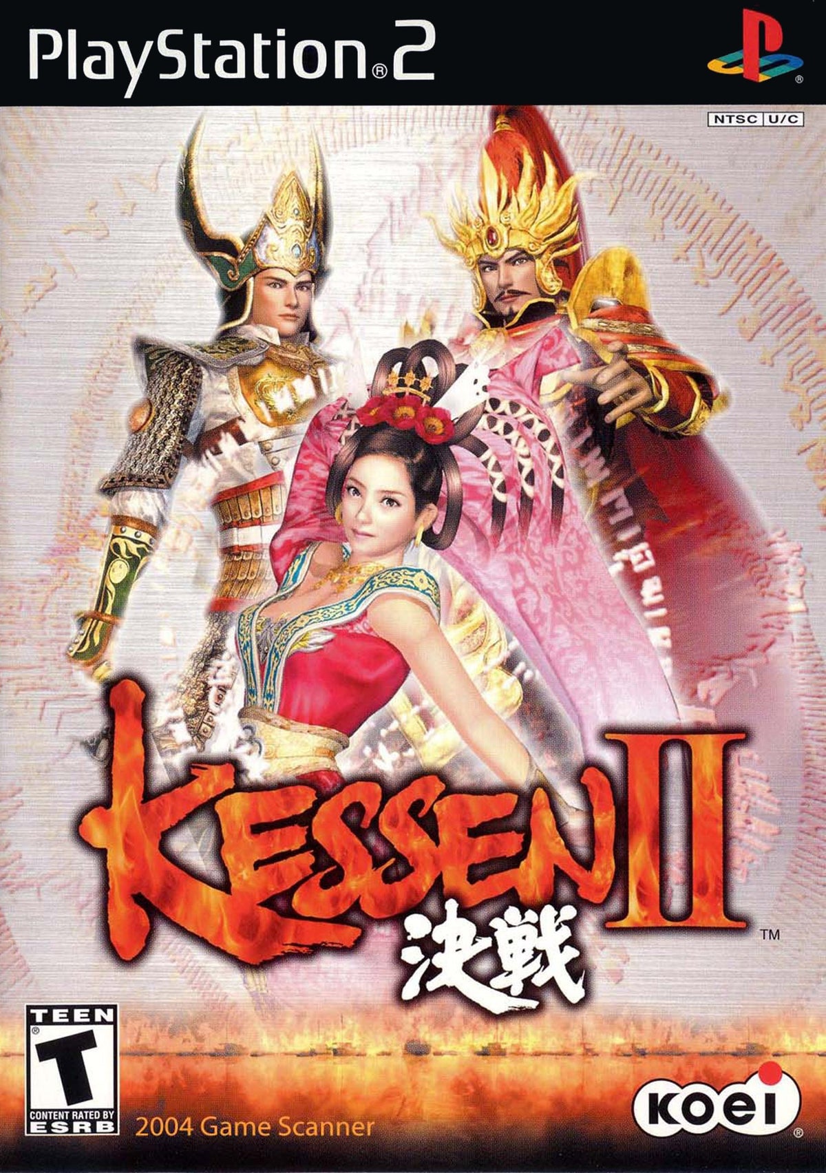 Kessen II - PlayStation 2 (PS2)