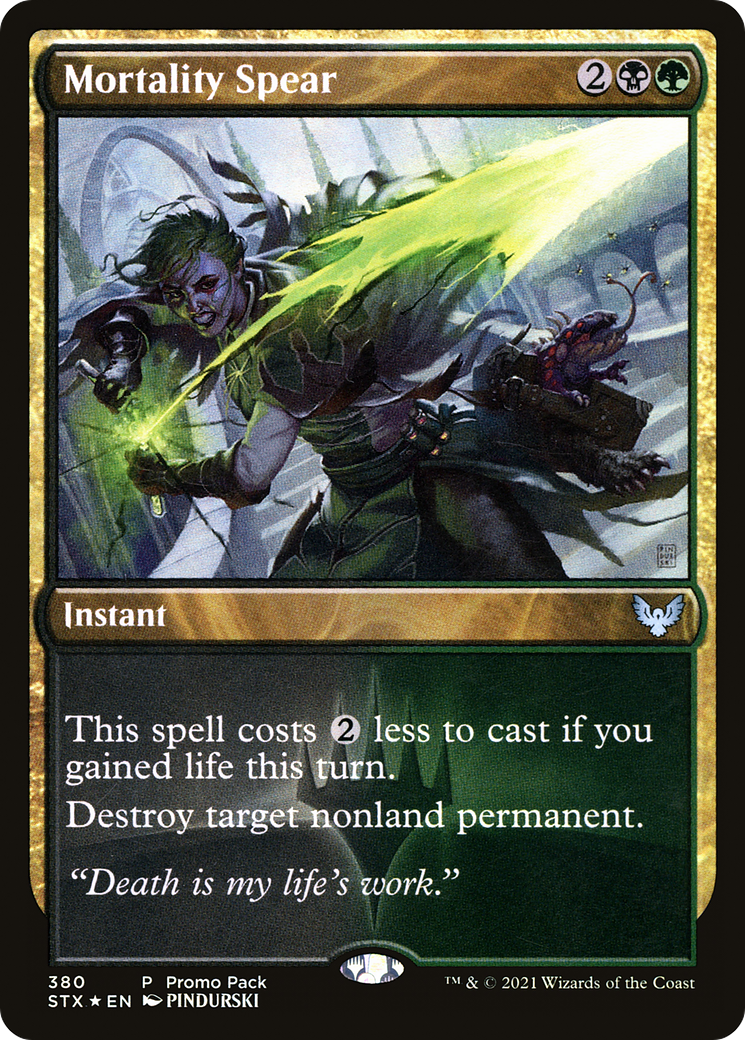 Mortality Spear (PPSTX-380) - Strixhaven: School of Mages