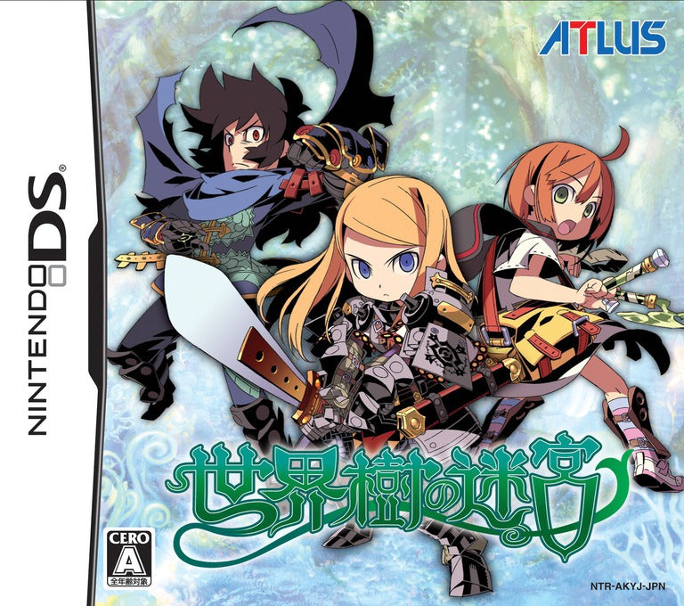 Etrian Odyssey (JP) - Nintendo DS