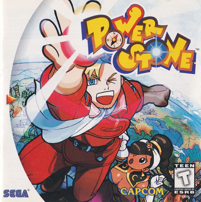 Power Stone - Sega Dreamcast