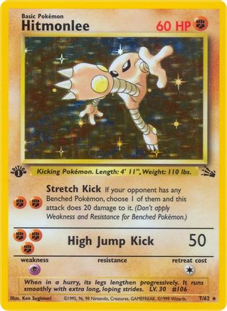 Hitmonlee (7) 007  - 1st Edition Holofoil Fossil - Holo Rare