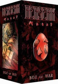 Berserk DVD set