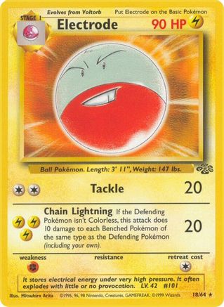 Electrode (18) 018  - Unlimited Jungle - Rare