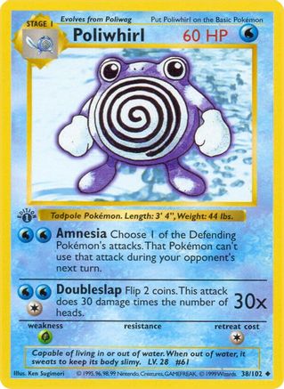 Poliwhirl 038  - Unlimited Base Set Shadowless - Uncommon
