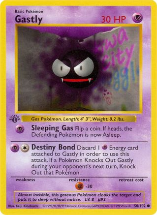 Gastly 050  - Unlimited Base Set Shadowless - Common