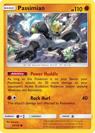 Passimian/156  - Reverse Holofoil SM  Ultra Prism - Common