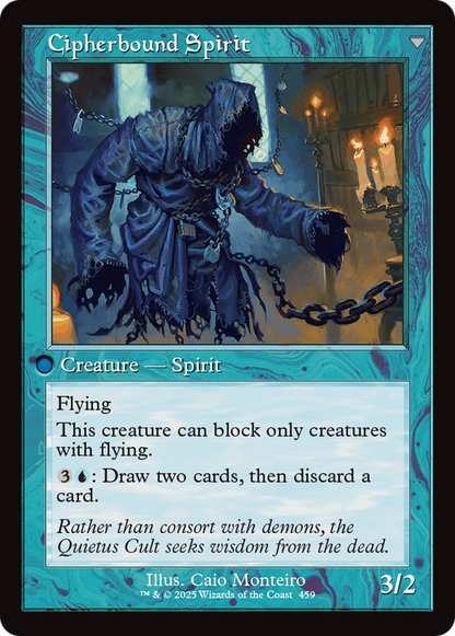 Soulcipher Board (Retro Frame) (INR-459) - Innistrad Remastered