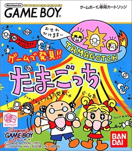 Game de Hakken!! Tamagotchi (Nintendo Game Boy Japanese)