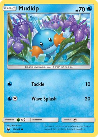 Mudkip (33) 033  - Reverse Holofoil SM  Celestial Storm - Common