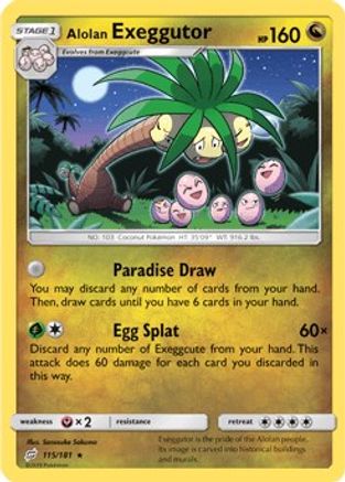 Alolan Exeggutor (115) 115  SM  Team Up - Rare