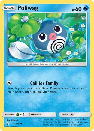 Poliwag (37) 037  - Reverse Holofoil SM  Unbroken Bonds - Common