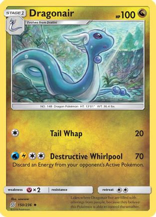 Dragonair (150) 150  - Reverse Holofoil SM  Unified Minds - Uncommon