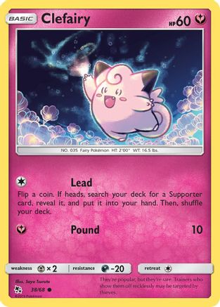 Clefairy (38) 038  - Reverse Holofoil Hidden Fates - Common