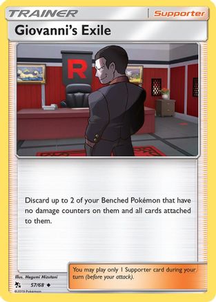 Giovanni's Exile 057  - Reverse Holofoil Hidden Fates - Uncommon
