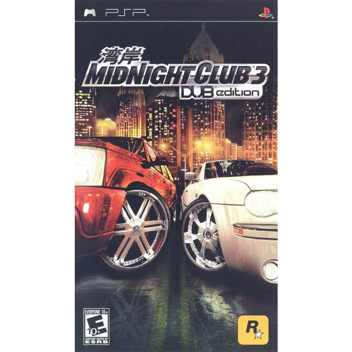 Midnight Club 3: DUB Edition - PlayStation Portable (PSP)