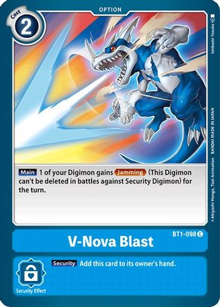 V-Nova Blast (BT1-098) - Release Special Booster 1.0