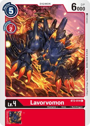 Lavorvomon (BT2-014) - Release Special Booster 1.5